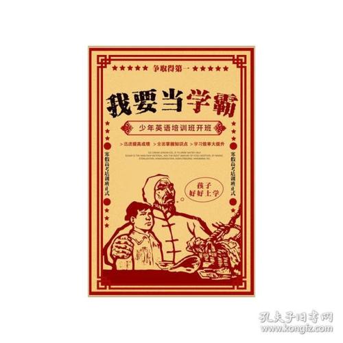 宾夕法尼亚州高等教育文凭毕业证样本照片